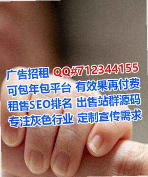 封丘代怀快递经营部