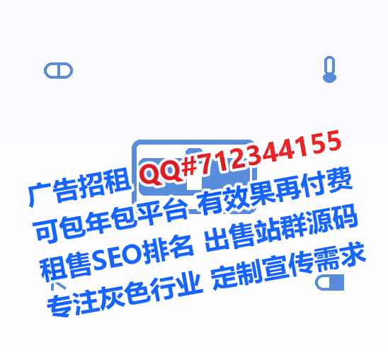 封丘代母食品科技经营部