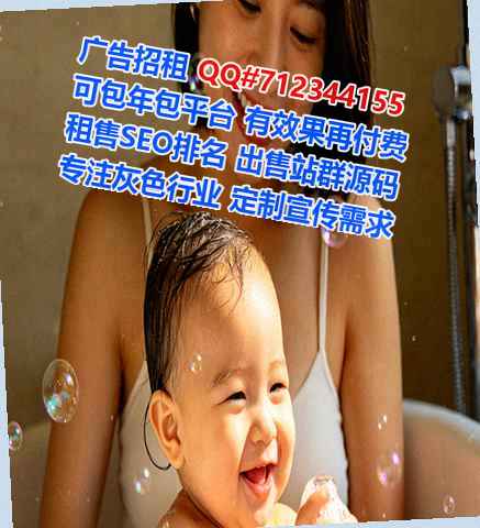 封丘借卵子人工智能有限公司