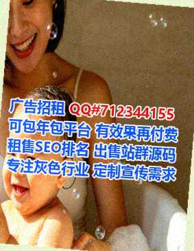 封丘捐卵食品科技工作室