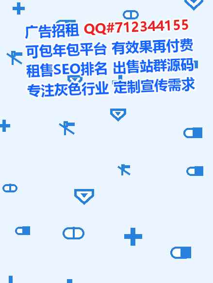封丘卵源生物医药工作室