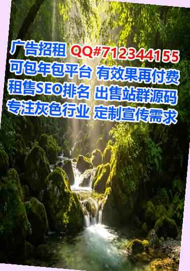 封丘试管种植门市部