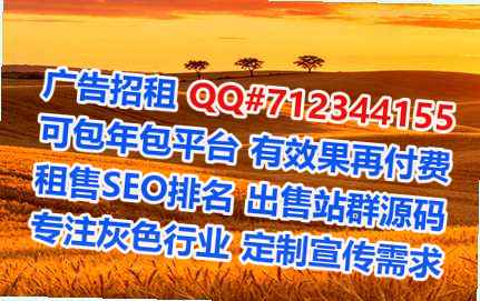 凤泉代母装饰有限公司