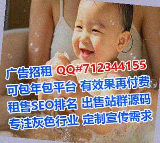 凤泉借卵子资产管理有限公司