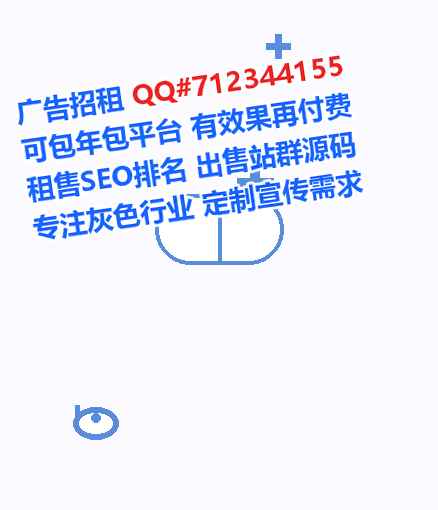 凤泉卵源认证工作室