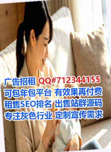 凤泉试管数据事务所