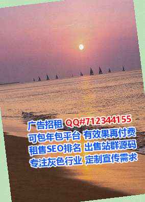 丰润代妈智能科技门市部