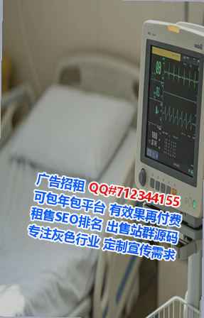 丰润代生医学检验有限公司