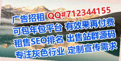 丰润供卵民宿工作室
