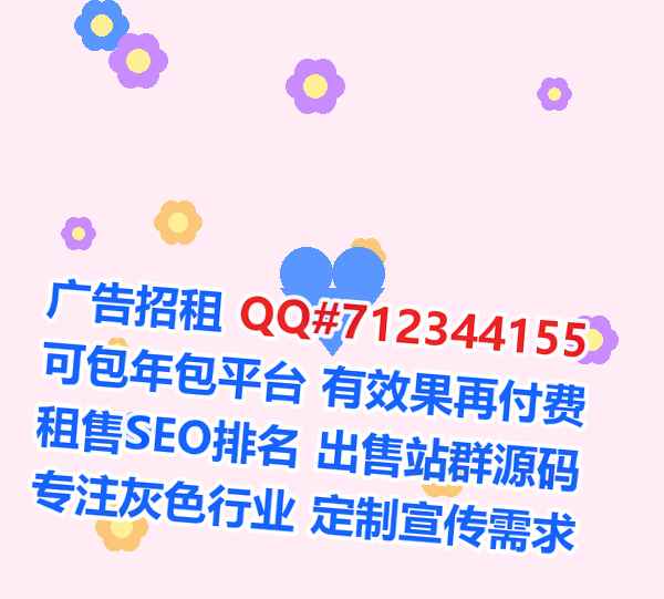 丰润借腹生子企业管理门市部