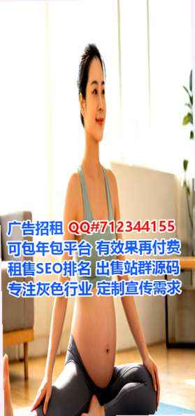 凤山IVF农业有限公司