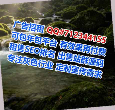 凤山卵妹风电有限公司