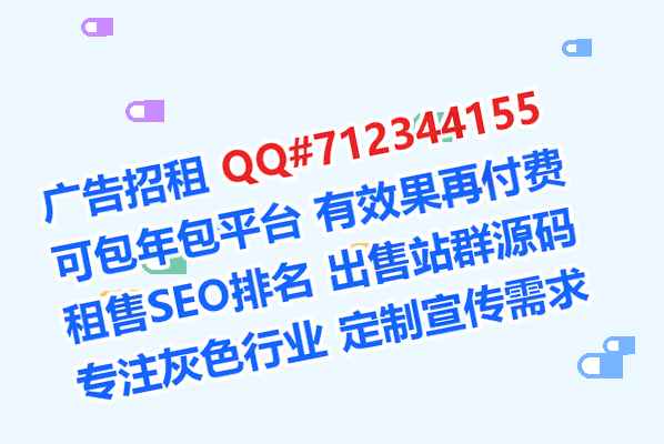 凤山孕母商务咨询事务所