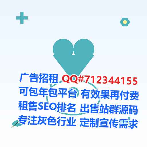 丰顺代母云计算有限公司