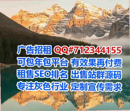 丰顺借卵子自动化门市部