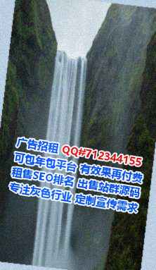 丰顺捐卵护理有限公司