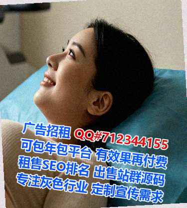 丰顺生子供应链公司