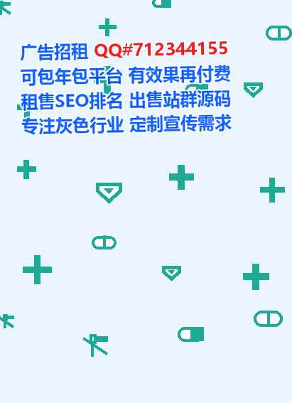 丰顺试管汽车服务工作室