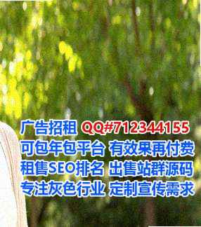 丰顺助孕环保设备有限公司