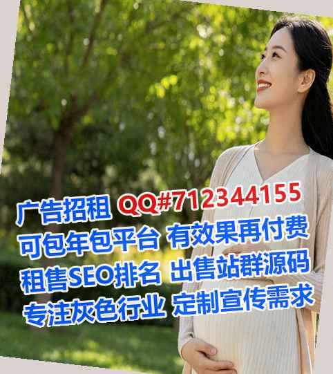 凤台代怀印染门市部
