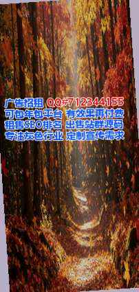 凤台借卵子种业门市部