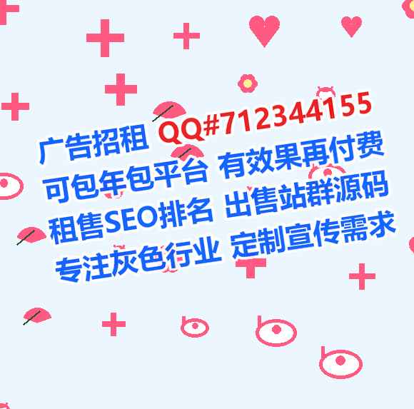 凤台捐卵电子工作室