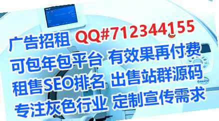 凤台生子护理公司
