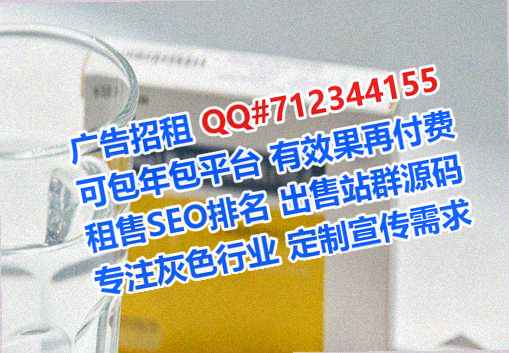 丰县供卵设计有限公司