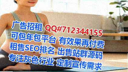 奉贤供卵医院管理工作室