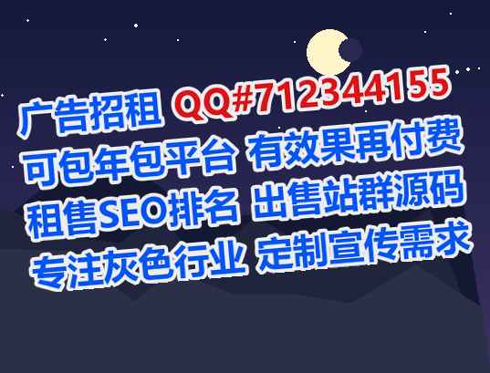 丰县IVF计算机事务所