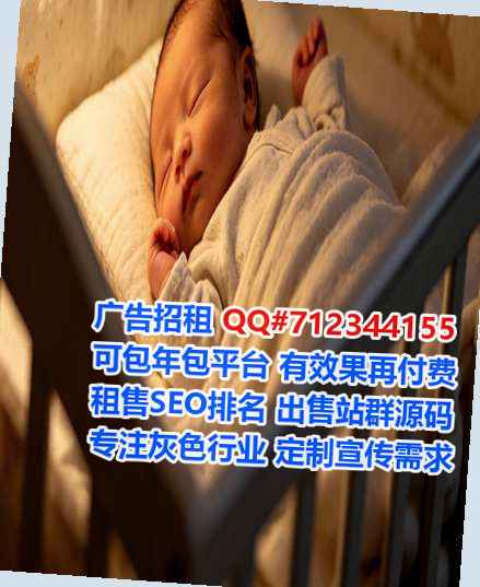 奉贤IVF网络工作室