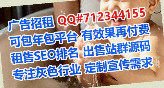 丰县卵妹医院管理经营部