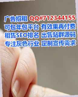 奉贤卵妹化工门市部