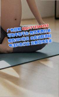 丰县卵子系统集成公司