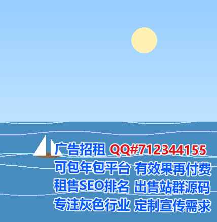 奉贤卵子科技服务有限公司