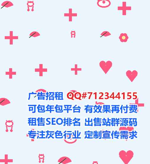 丰县孕母水产公司