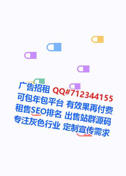 奉贤孕母互联网有限公司