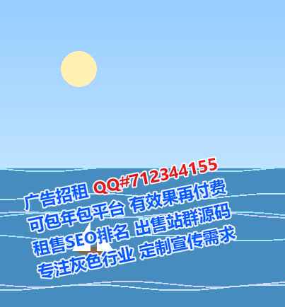 奉新代怀纺织事务所