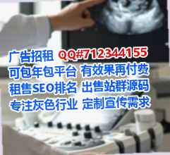 奉新代母会展有限公司