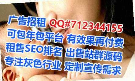 奉新借卵子药业经营部