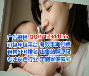 奉新捐卵婚庆经营部