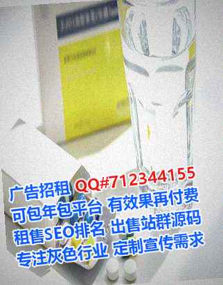奉新卵源美发门市部