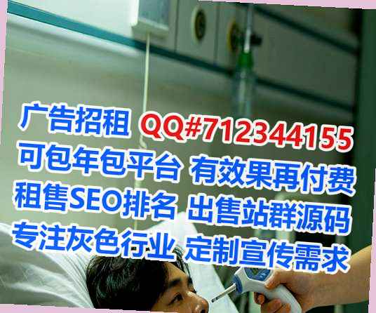 凤阳供卵融资租赁事务所