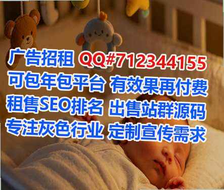 凤阳IVF环保科技事务所