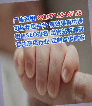凤阳卵妹清洁服务有限公司