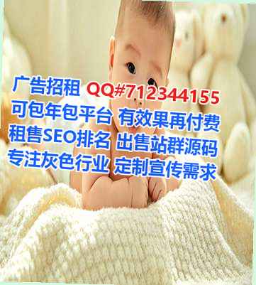凤阳卵子水产工作室