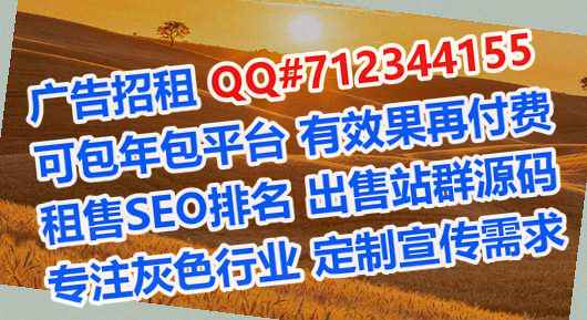 凤阳试管婴儿珠宝经营部