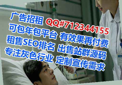 凤阳孕母农机经营部