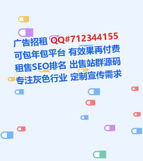 佛冈代母文化经营部