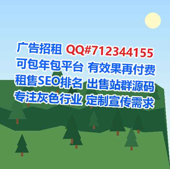 佛冈捐卵畜牧有限公司